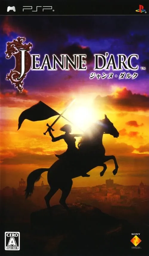 Jeanne d'Arc (Japan)